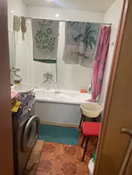 ������ ��� � ��������� ���� 2