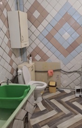 ������� ���� � �����������! ���� 5