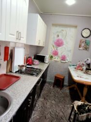 ������ �������� ��� ���� 4