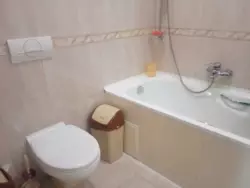 ������� ����. ����� �-²��������� ���� 2