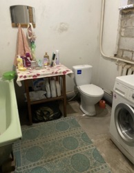 ��������� ��� � ��������� � ������� �� , ����������! ���� 14