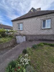 Продам уютный дом г.Каменское район Романково! фото 3 Продам уютный дом г.Каменское район Романково! фото 3