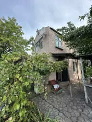 ������ ���� �.� ������ ���� 2