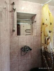 ����� ���� �� ��������� ���������!. ���� 13