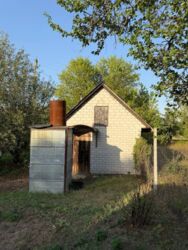 Продается дом Шульговка, Каменское, Каменское, Днепропетровская фото 23 Продается дом Шульговка, Каменское, Каменское, Днепропетровская фото 23