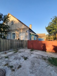 💥 ���� ������� -����� 4 000$💥������ ��������� ��� � ����� ������ ���������! ���� 2