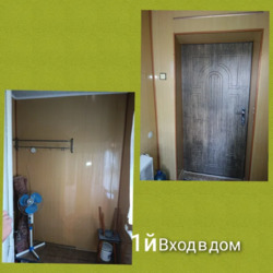 ������ ��� �������� ������������. ���� 8