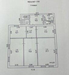 Продается дом мечты! фото 12 Продается дом мечты! фото 12