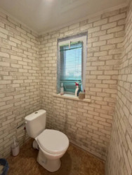 Продам Дом в Романково. фото 7 Продам Дом в Романково. фото 7