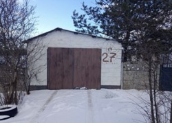 Продается дом в Елизоветовке , Сертификат фото 14 Продается дом в Елизоветовке , Сертификат фото 14