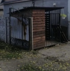 Продается дом на Чапаева , Сертификат фото 7 Продается дом на Чапаева , Сертификат фото 7