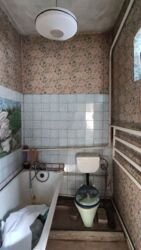 Продам будинок в Романково фото 3 Продам будинок в Романково фото 3