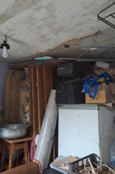 ������� ���� � �����������! ���� 6