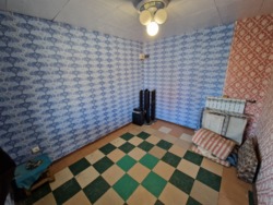 ‼️2-� ������� ���� � �. ��������� �� ������ �. ����� �� ����� ����������.‼️ ���� 4