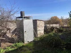 ������ ��� �� ��.������������ ���� 5