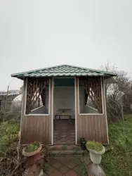 ������ ��� � ����� | ����� � ��� ���� 2