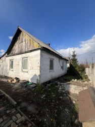 ������ ��� ��� ������! ���� 2