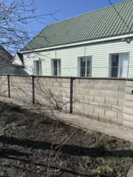 ������ ������� ������ ���! ���������� ! ���� 2