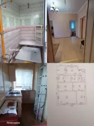 ������ ������� �������� �������, �-���������� ���� 5