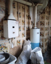 ������� ���� �-� �������! ���� 16