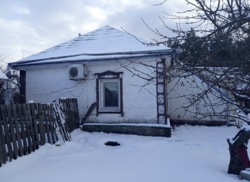 Продается дом в Елизоветовке , Сертификат фото 17 Продается дом в Елизоветовке , Сертификат фото 17