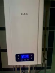 ������ ��� 4 ������� � ���, 4 ����� ���� 14