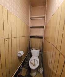 ������� ���� �� ����! ���� 12