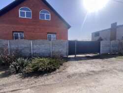 ������� ������������ ���� � ��������� ���� 5