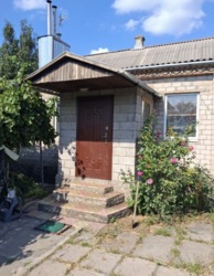 Продается дом в Романково , Сертификат фото 7 Продается дом в Романково , Сертификат фото 7