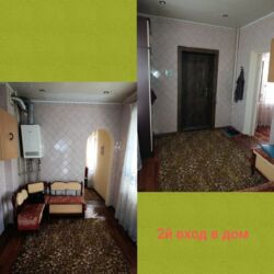 ������ ��� �������� ������������. ���� 9