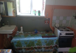 ������� ���� � ���������! ���� 5