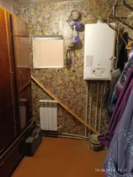 ������ ������� �� ����. ������� ���������� (���. ��������������) ���� 5