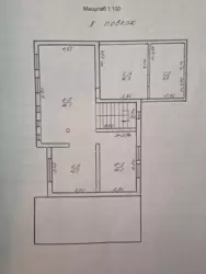 ������ ���! �.������������, �� ������� ����� ���� 6