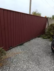 ������ ���, ���� 200 �� ���� 8