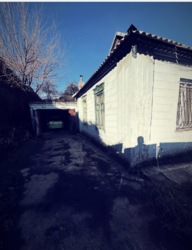 Продается дом по ул. 8 марта Сертификат фото 10 Продается дом по ул. 8 марта Сертификат фото 10