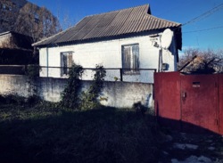 Продается дом по ул. 8 марта Сертификат фото 1 Продается дом по ул. 8 марта Сертификат фото 1