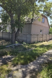 ������� ���� �� ����! ���� 1