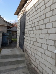 ������� ������� �. ���'������ �������� � �� �����������. ���� 15