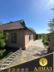 ��������� ���� ������� � ����������� �����! Nik ���� 1