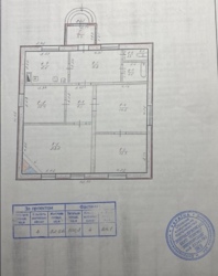 ������� ���� �� ����! ���� 15