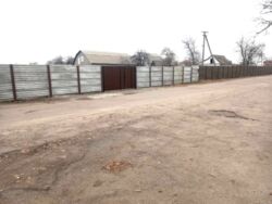 Продам Дом Центр Украинки фото 3 Продам Дом Центр Украинки фото 3