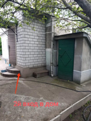 ������ ��� �������� ������������. ���� 4