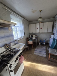 ������� ���� � ��������� ���� 20