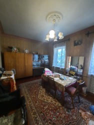 🔥���� �������!🔥������ ��� �� ���������! ���� 16