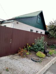 ������ �������� ��� ���� 6