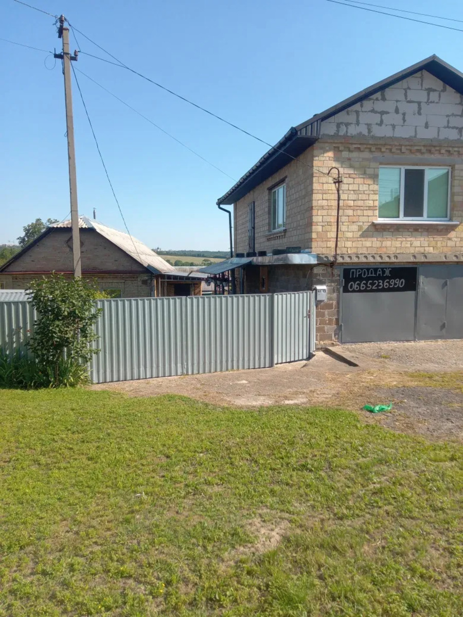 Хотів, Хотов. Продам дом 113 м2, 190000 у.о. фото 1 Хотів, Хотов. Продам дом 113 м2, 190000 у.о. фото 1