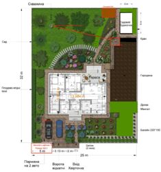 Продается дом, Киевская область село Малютянка. Коттеджный городок - Рябинки-2 фото 2 Продается дом, Киевская область село Малютянка. Коттеджный городок - Рябинки-2 фото 2
