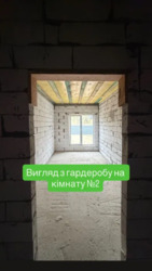 ������ �������� ����������� 61200 ���� 15