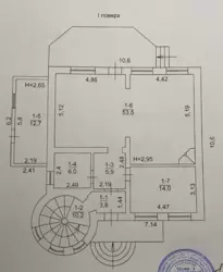    285 2, , , ,    23