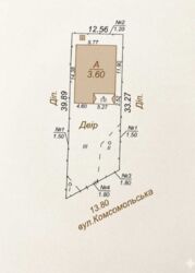 ������ ������� � �. �������� 99000 ���� 23